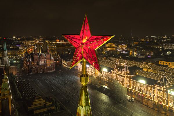 Russia and Austria: Interests Instead of Friendship - Complex Relations Full of Ambivalence - Sputnik International