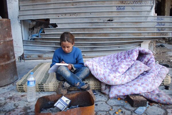 Fatima Fatima - Sputnik International