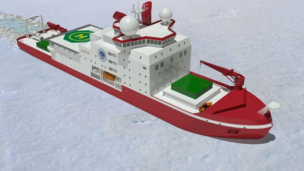 Chinese H2560 icebreaker project - Sputnik International