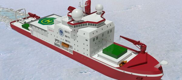 Chinese H2560 icebreaker project Chinese H2560 icebreaker project - Sputnik International