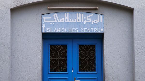 The entrance of the Islamic centre, which was attacked by a gunman, is seen in central Zurich, Switzerland December 20, 2016. - Sputnik International
