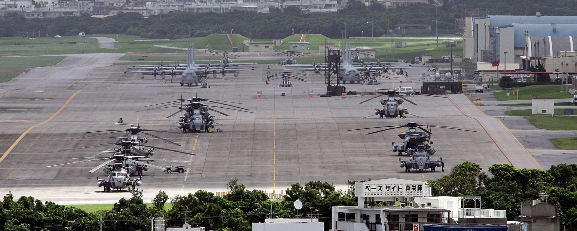  US helicopters and planes parked at Futenma US Marine Base in Ginowan, Okinawa Prefecture (File) - Sputnik International, 1920, 28.12.2023