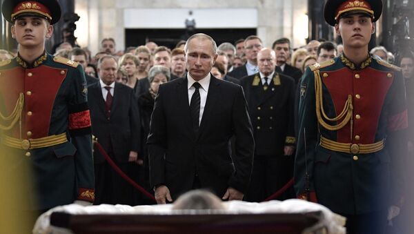Russian President Vladimir Putin at the ceremony to pay last respects to Russian Ambassador to Turkey Andrei Karlov, at the Russian Foreign Ministry. The ambassador was assassinated in Ankara - Sputnik International