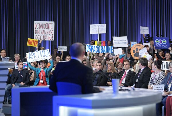 Russian President Vladimir Putin attends his annual end-of-year news conference in Moscow, Russia Russian President Vladimir Putin attends his annual end-of-year news conference in Moscow, Russia - Sputnik International