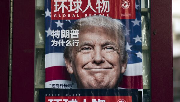 Magazine featuring US President-elect Donald Trump on the cover at a news stand in Shanghai - Sputnik International