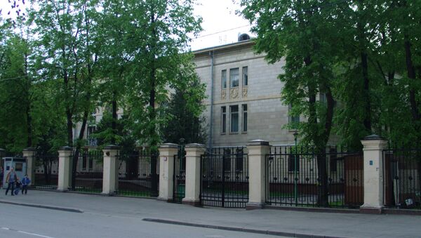 Embassy of Iraq in Moscow, file photo - Sputnik International