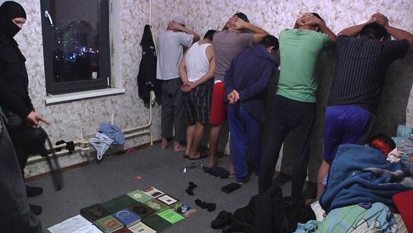 Clampdown on religious movement - Sputnik International