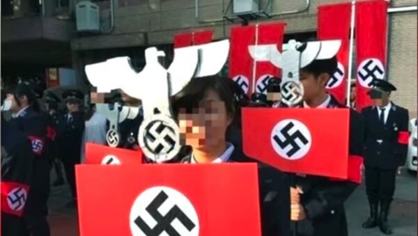 Taiwan High School Students Stage Nazi Parade - Sputnik International