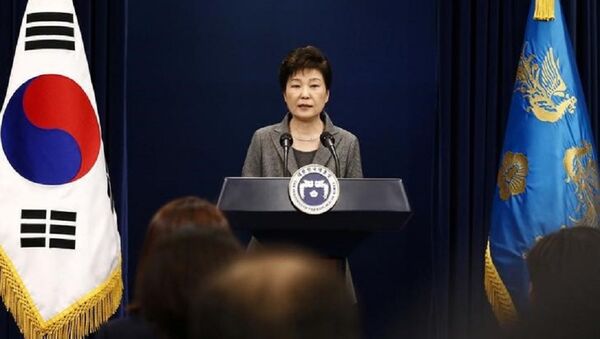 South Korean President Park Geun-hy. (File) - Sputnik International