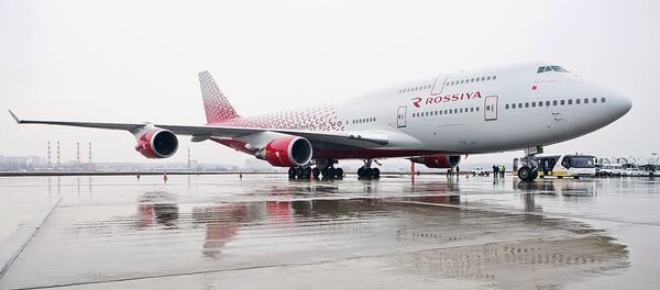 Rossiya Airlines aircraft Rossiya Airlines aircraft - Sputnik International