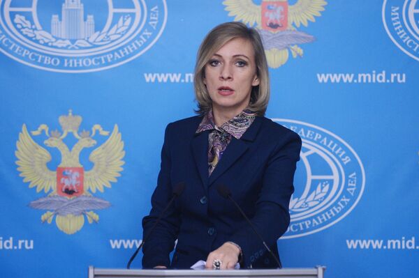 Russian Foreign Ministry Spokesperson Maria Zakharova at a briefing - Sputnik International