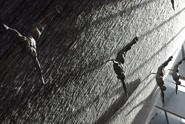 The World Bathed in Backlight - Sputnik International