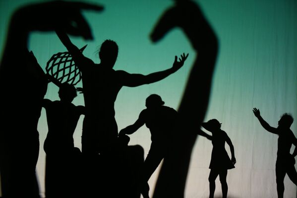 The World Bathed in Backlight - Sputnik International