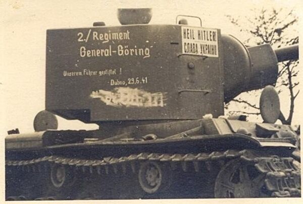 Turkey’s Erdogan Defends Using 'Glory to Ukraine!' Slogan During Trip to Country - Sputnik International