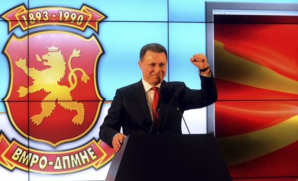 Nikola Gruevski, leader of the ruling conservative VMRO-DPMNE party, greets his supporters claiming victory on a general election, at the party headquarters in Skopje, Macedonia, early Monday, Dec. 12, 2016. Nikola Gruevski, leader of the ruling conservative VMRO-DPMNE party, greets his supporters claiming victory on a general election, at the party headquarters in Skopje, Macedonia, early Monday, Dec. 12, 2016. - Sputnik International