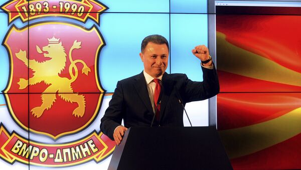 Nikola Gruevski, leader of the ruling conservative VMRO-DPMNE party, greets his supporters claiming victory on a general election, at the party headquarters in Skopje, Macedonia, early Monday, Dec. 12, 2016. - Sputnik International