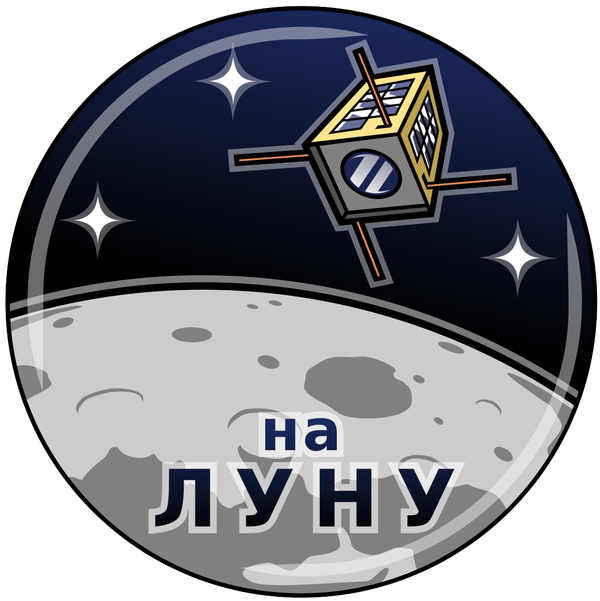 Vitaly Egorov's lunar mission - Sputnik International