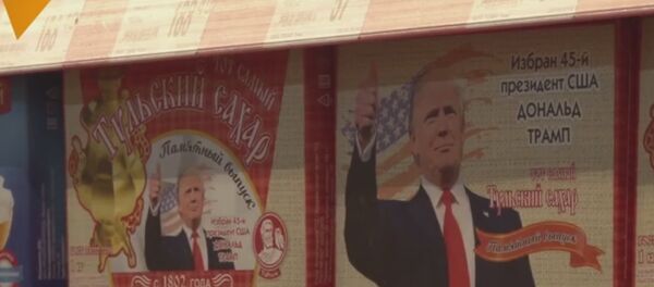 Trump Edition Sugar Is Manufactured In Russia's Tula Trump Edition Sugar Is Manufactured In Russia's Tula - Sputnik International
