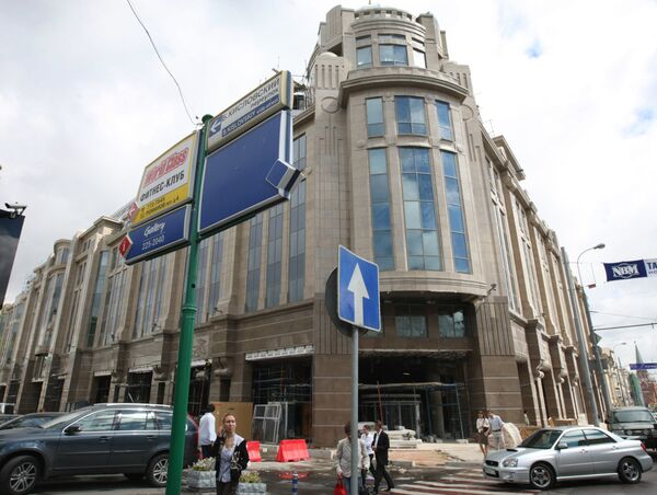 Reconstruction of the Voyentorg building on Vozdvizhenka Street - Sputnik International