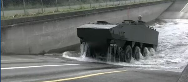 Japan APC Japan APC - Sputnik International