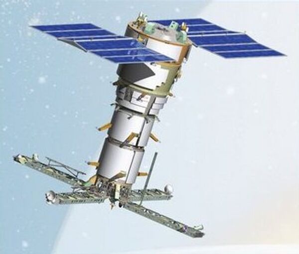 The Lotos-S The Lotos-S - Sputnik International