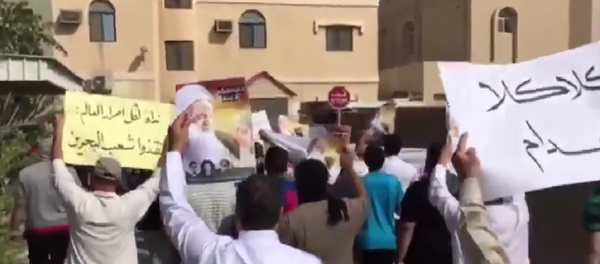 Hundreds of Bahraini citizens took to the streets to protest against the planned execution Hundreds of Bahraini citizens took to the streets to protest against the planned execution - Sputnik International