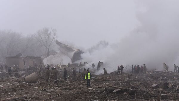 Turkish cargo plane on a flight from Hong-Kong has crashed near Bishkek, Kyrgyzstan - Sputnik International
