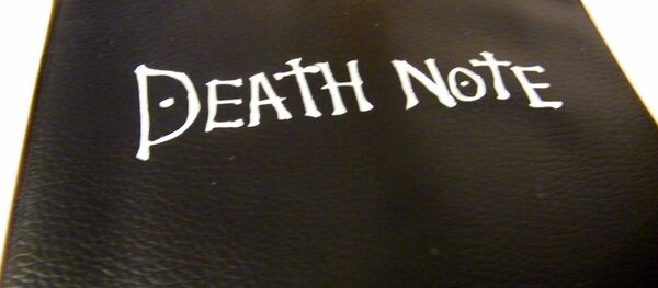 Death note Death note - Sputnik International