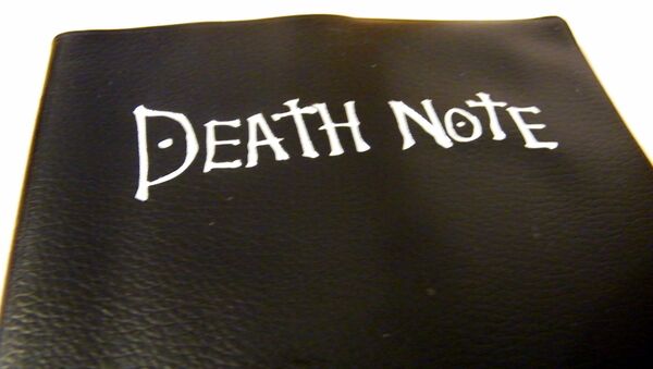 Death note - Sputnik International