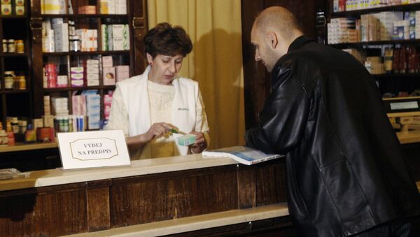 Pharmacy in Prague (File) - Sputnik International