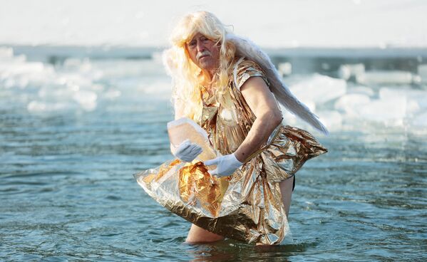 This Week in Pictures - Sputnik International