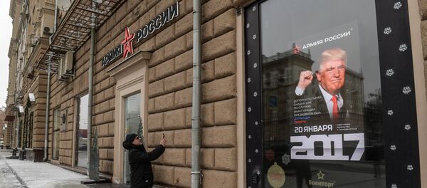 US nationals to get a discount at Russian Army store on Trump's inauguration day - Sputnik International