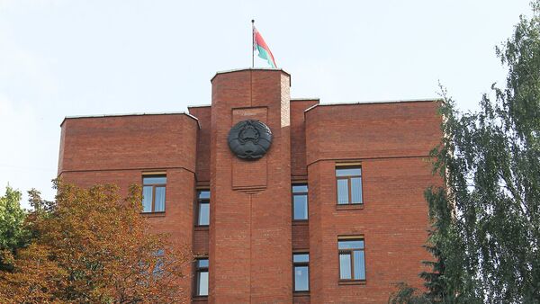 Belarus Prosecutor-General's Office - Sputnik International