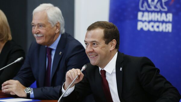 Prime Minister Medvedev attends United Russia Party's governing bodies meeting - Sputnik International