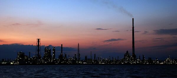 Industrial Oita Industrial Oita - Sputnik International