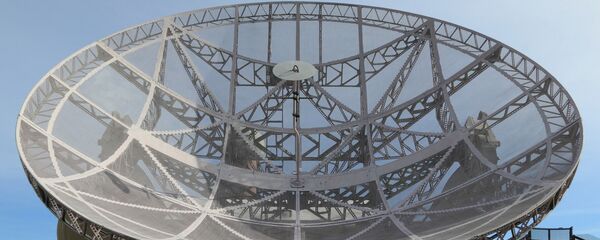 Radar Radar - Sputnik International