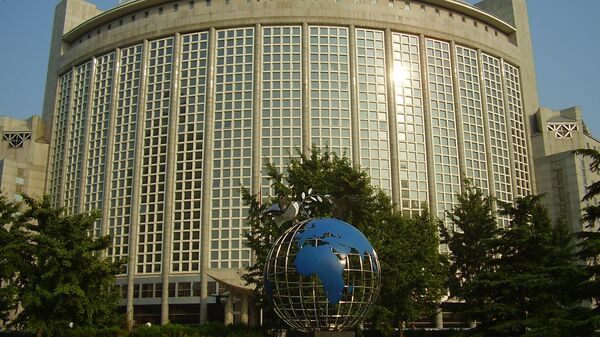Ministry of Foreign Affairs of the People's Republic of China headquarters - No. 2, Chaoyangmen Nandajie, Chaoyang District, Beijing, - Sputnik International