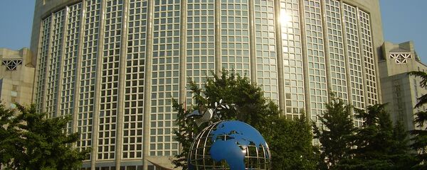 Ministry of Foreign Affairs of the People's Republic of China headquarters - No. 2, Chaoyangmen Nandajie, Chaoyang District, Beijing, Ministry of Foreign Affairs of the People's Republic of China headquarters - No. 2, Chaoyangmen Nandajie, Chaoyang District, Beijing, - Sputnik International