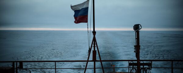 Arctic Ocean. (File) Arctic Ocean. (File) - Sputnik International