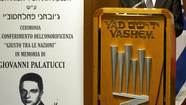 Italian Interior Minister Giuseppe Pisanu speaks during a ceremony honoring Giovanni Palatucci as a Righteous Among the Nations at the Yard Vashem holocaust museum in Jerusalem, 10 February 2005. - Sputnik International