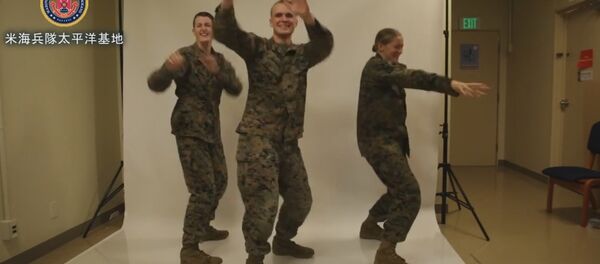 恋ダンス - Sputnik International