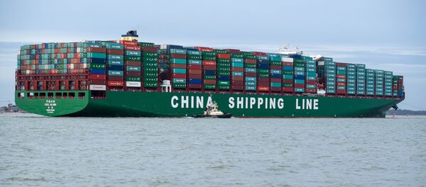 CSCL Globe - Sputnik International