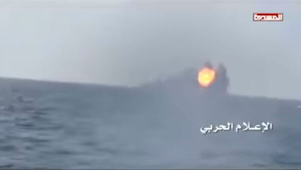 Yemen Rebels Strike Royal Saudi Arabian Navy - Sputnik International