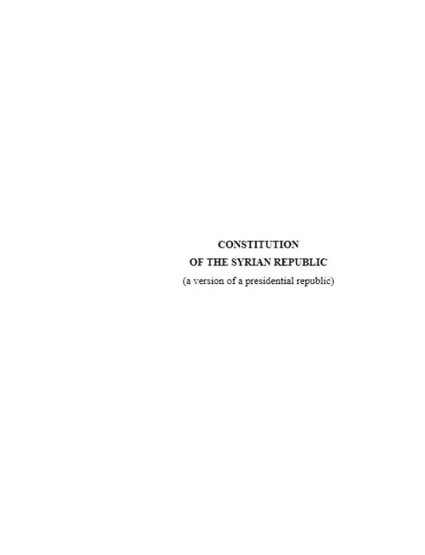 Syrian Constitution, Page 1 Syrian Constitution, Page 1 - Sputnik International