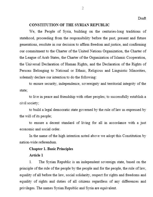 Syrian Constitution, Page 2 Syrian Constitution, Page 2 - Sputnik International