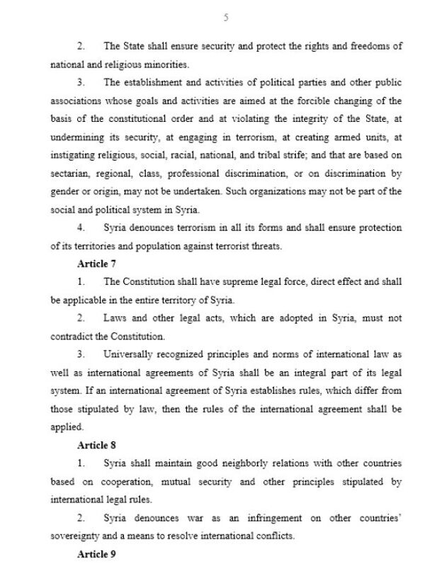 Syrian Constitution, Page 5 Syrian Constitution, Page 5 - Sputnik International