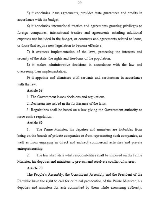 Syrian Constitution, Page 29 Syrian Constitution, Page 29 - Sputnik International