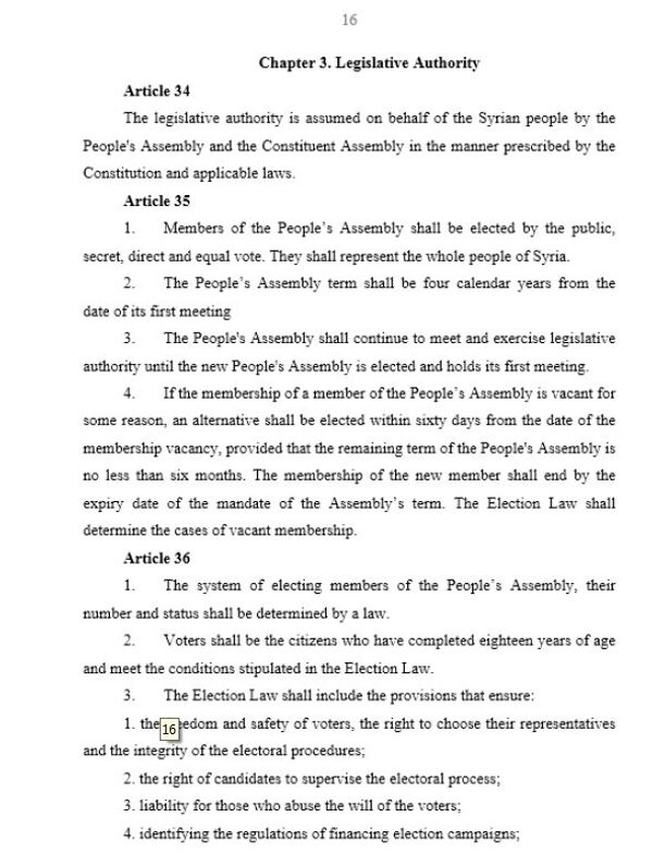 Syrian Constitution, Page 16 Syrian Constitution, Page 16 - Sputnik International