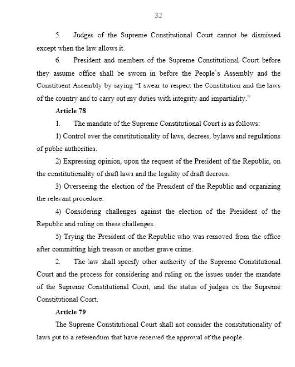 Syrian Constitution, Page 32 Syrian Constitution, Page 32 - Sputnik International
