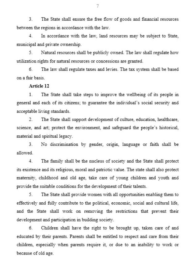 Syrian Constitution, Page 7 Syrian Constitution, Page 7 - Sputnik International